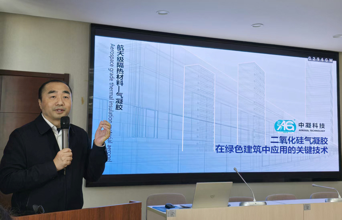 绿色建筑 .jpg